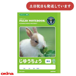 ILi pIm[g 䂤傤 n[  R wK 킢 