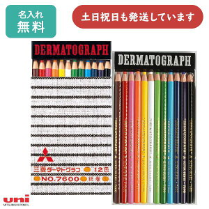 yꖳzOHM _[}gOt 7600 12FZbg[  FM  G p } yCeBO yCg CXg ʂG F҂ KX  vX`bN uN