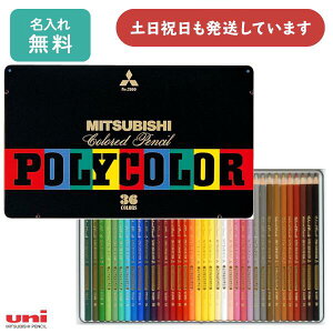 yꖳzOHM FM |J[ 36F[   G p } yCg CXg ʂG O F҂ wj ƋLO hV̓ 