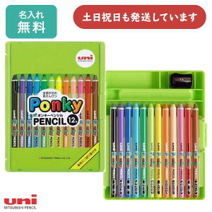 yꖳzOHM FM |L[yV 12FZbg FM yCeBO yCg CXg ʂG Uni ΂ OH o F҂ wj ƋLO O uNX}