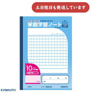 {m[g ƒwKm[g 10mmr ^e[  wK KYOKUTO LNgE 5N 6N wK w