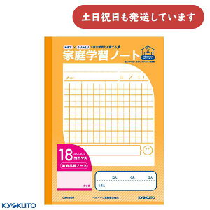 {m[g ƒwKm[g 18mm}X S[_[[  wK wK KYOKUTO LNgE 1N wK w