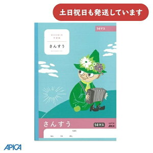 {m[g [~wK 񂷂 14}X[  m[g Z AsJ