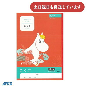 {m[g [~wK  12}X [_[蕶[  m[g  AsJ