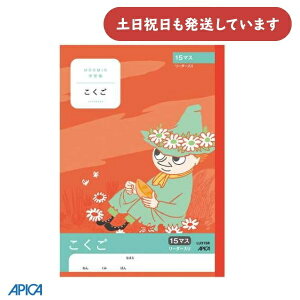 {m[g [~wK  15}X [_[蕶[   m[g AsJ