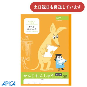 {m[g [~wK 񂶂񂵂イ 50 [_[蕶[  m[g K AsJ