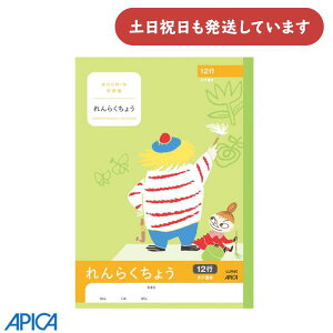 {m[g [~wK 炭傤 ^e 12s[  m[g A AsJ