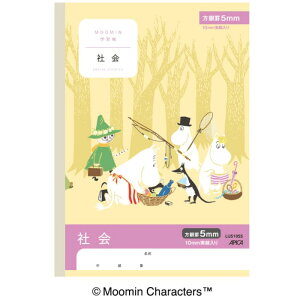 {m[g [~wK 5mmr 10mm Ȗږ Z~B5[  wK 킢 AsJ APICA Z vZh   Љ