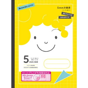 VE W|jJthwK B5mr vg\tp 5mmr [_[r[  m[g w W|jJ 傫 ׋ m 