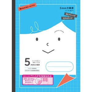 VE W|jJthwK B5mr vg\tp 5mmr [_[r[  m[g w W|jJ 傫 ׋ m 