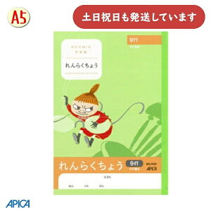 {m[g [~wK A 11y[W R A5[  m[g 炭傤 AsJ