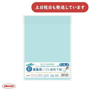 hvX`bN dMp\tg~ B5 1.8mm[    v ~ w1N wZ w n