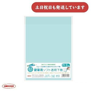 hvX`bN dMp\tg~ B5 1.2mm[    v ~ w1N wZ w n