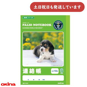ILi pIm[g A ^e 10s A5[  炭傤 wK 킢 