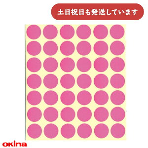 �I�L�i �p���I �w�K�V�[�� 1���V�[�� ���a1.7cm �����[�� ���� �w�K ���B ���ق��� �O���t ���� �s���N