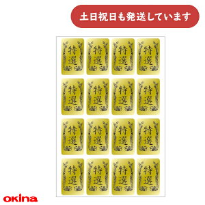 ILi pI wKV[ I[  ق B wK  S[h wZ