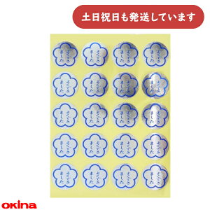 ILi pI wKV[ 4 悭ł܂[   ق i Vo[ 