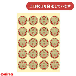 ILi pI wKV[ 4 i[   ق B   S[h