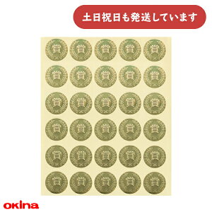 ILi pI wKV[ V[ 2cm ܕ[  ق B   S[h