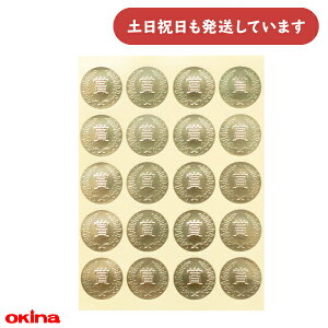 ILi pI wKV[ oV[ 2.5cm [  ق B   S[h