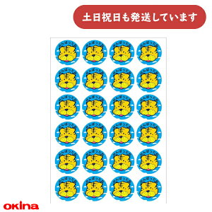 ILi pIV[ 4 ւ悭ł܂ g[  ق B  wZ w