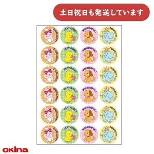 ILi pI wKV[ p͂܂V[ 4 [  ق B ]  Ђ悱   