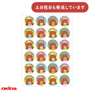 ILi pI wKV[ p͂܂V[ ܕ[  ق B  wZ w