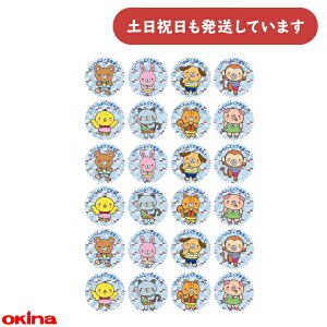 ILi pI wKV[ zOV[ ǂԂ LN^[[   ق B wK 킢  LL