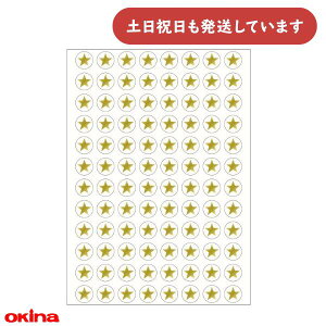 ILi pI wKV[ ق a0.9cm [  ق B Ot H  wK X^[