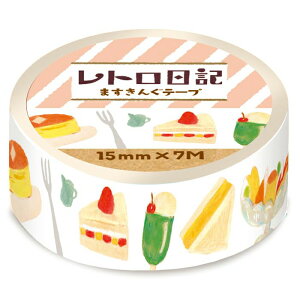 Ð쎆H gL ܂񂮃e[v 15mm×7m[  fR[V }XLOe[v  킢