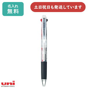 yꖳzOHM Nt^[ 0.7mm 2F{[y[  ML    j Uni F{[y mxeB LOi v[g Ȃ߂炩 