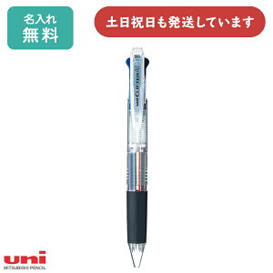 yꖳzOHM Nt^[ 0.7mm 4F{[y[  ML      j Uni F{[y mxeB v mxeB LOi v[g Ȃ߂炩 hV̓