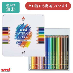 yꖳzOHM j A[e[YJ[ 24FZbgFM O  } yCg CXg LO wj fbT F҂ hV̓ 