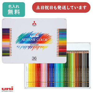 yꖳzOHM j A[e[YJ[ 36FZbgFM O  } yCg CXg LO wj fbT F҂ uNX}Xv 