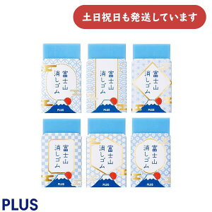 vX GAC xmRS [   C[U[ Cpi PLUS AIR-IN 땶 w