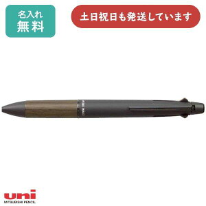  @\y OHM sAg 4&1 0.7mm{[y+0.5mmV[vyML O  ؎ WFbgXg[ j  j  uNX}Xv Əj wj Џj