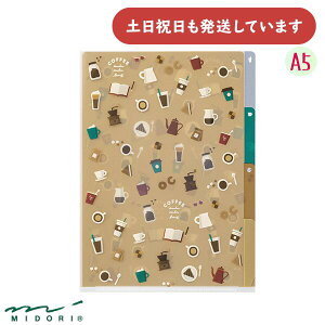 ~h 3|Pbg NAz_[ A5 R[q[[  NAt@C  킢 fUCtB