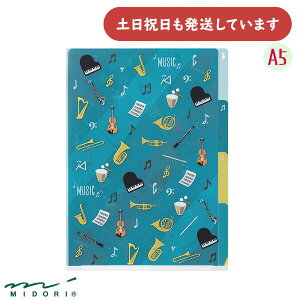 ~h 3|PbgNAz_[ A5 y핿[  NAt@C  킢 fUCtB