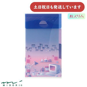 ~h 3|PbgNAz_[ A5 X tbvt VeB|bv[  NAt@C  킢 fUCtB