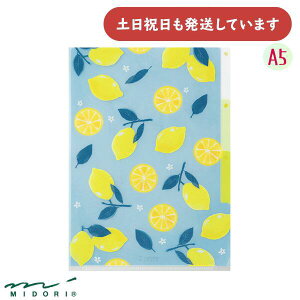 ~h 3|Pbg NAz_[ A5 [  NAt@C  킢 fUCtB