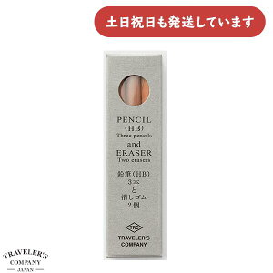 gx[YJpj[ uX yVptB[  fUCtB  ֐c S tB