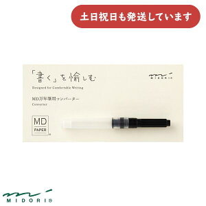 ~h MDNMp Ro[^[[  MLp ML  fUCtB