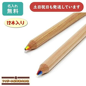 yꖳzAC{[M N/W 7 COLOR in 1 7FcFM 12{C{[ ML 땶  FM  ꉔM  uNX}Xv