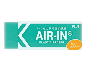 vX GAC Ƃ񂵂 lIJ[ ER-100CN[  AIR-IN  C[U[ S PLUS w Jt u[ sN CG[ O[ oCIbg