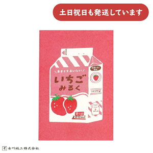 Ð쎆H g|XgJ[h ݂邭[  t  킢