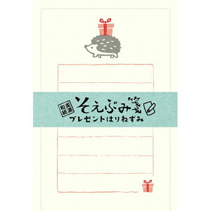 Ð쎆H Ԃ т v[g͂˂ IfgE gv N}̂^[Zbg 莆  킢 ւ  Zbg ~j 莆