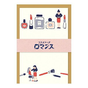 �Ð쎆�H ���g���f�p�[�g �~�j���^�[�Z�b�g ���X�g�����t�@�~���A ����䂤���� �R�X���e�B�b�N���}���X �i���ЂƂƂ� ���� ��� �Z�b�g ������� ���킢��