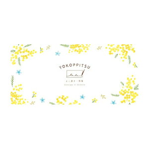 y菤iz Ð쎆H M YOKOPPITSU ؎ ~Ủ 낢`[bv aَq[  莆  킢 