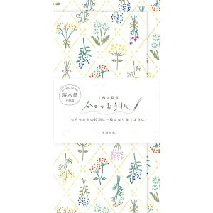 Ð쎆H ̂莆 Jtt[c u[[Y hCt[ KN[o[莆  킢   ^[Zbg M Zbg 莆