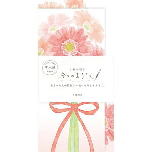 Ð쎆H ̂莆 XC[gsNt[ K[xu[P JtK[f t[K[f 莆  킢   ^[Zbg M Zbg 莆